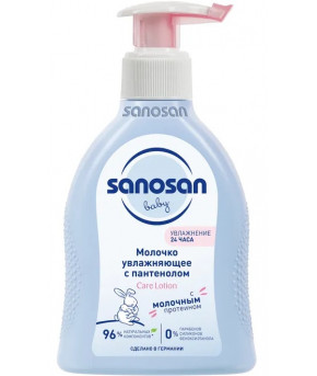 Молочко Sanosan baby увлажняющее с пантенолом 200мл