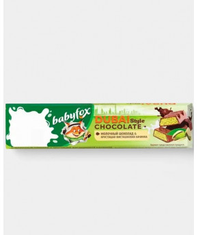 Шоколад молочный Babyfox Dubai Style Chocolate 45г