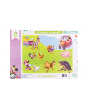 Настольная игра Пазл Step Puzzle Disney Baby Кто живет на ферме?