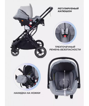 Модульная коляска 3 в 1 MOWbaby Jasper Grey
