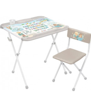 Мебельный комплект Nika Kids Умница Grey