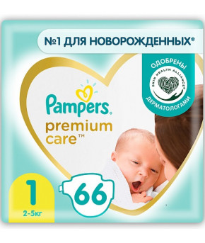 Подгузники Pampers Premium Care 1 (2-5кг) 66шт