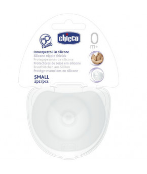 Накладки на соски Chicco силиконовые Small 2шт