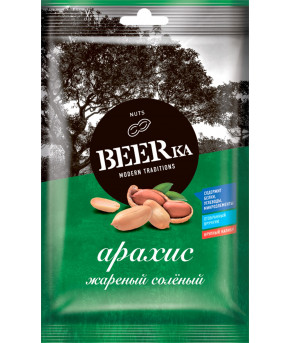 Арахис BEERka жареный соленый 90г